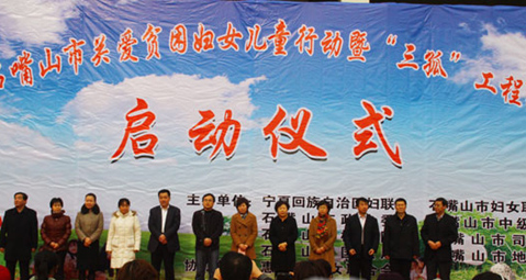 20120302-1.jpg